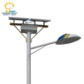 Outside 8m 60w integrated solar street light with 2pcs*120W solar module